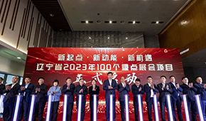 喜報(bào)！我司展會(huì)項(xiàng)目榮獲“省”字號(hào)獎(jiǎng)項(xiàng)！