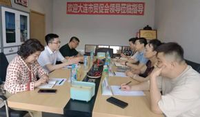 大連市貿(mào)促會(huì)叢陽(yáng)副會(huì)長(zhǎng)、王曉紅部長(zhǎng)、陳峰部長(zhǎng)一行蒞臨遼寧超越國(guó)際展覽公司指導(dǎo)工作
